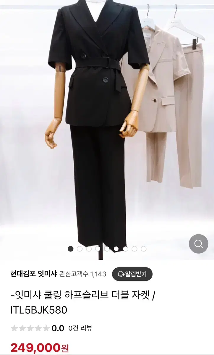 thumbnail-7